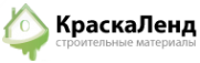 Логотип компании КраскаЛенд