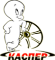 Логотип компании Каспер