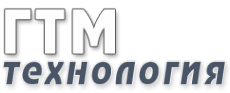 Логотип компании ГТМ-Технология