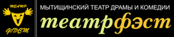 Логотип компании Билетная касса ФЭСТ