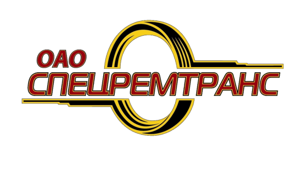 Логотип компании Спецремтранс АО