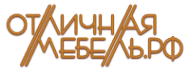 Логотип компании Отличнаямебель.РФ