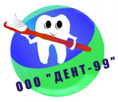 Логотип компании Дент-99