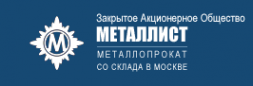 Логотип компании Металлист