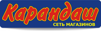 Логотип компании Карандаш