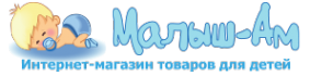 Логотип компании Малыш АМ