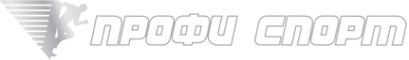 Логотип компании Профи Спорт