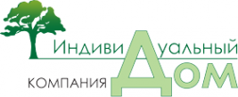 Логотип компании Индивидуальный дом