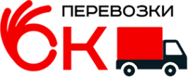 Логотип компании Перевозки-ОК