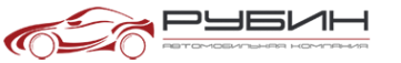 Логотип компании Рубин