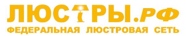 Логотип компании Дивный Свет