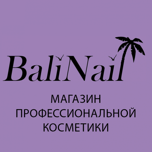 Логотип компании BALI