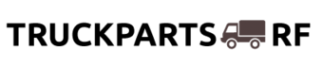 Логотип компании Truckparts-rf