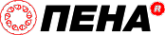 Логотип компании Пена