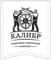 Логотип компании Калибр