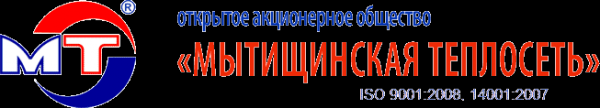Логотип компании Мытищинская теплосеть