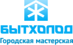 Логотип компании БытХолод