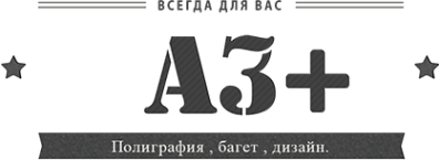 Логотип компании А3+