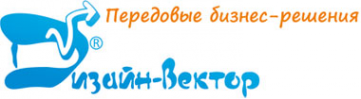 Логотип компании Дизайн-Вектор