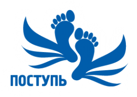 Логотип компании Поступь
