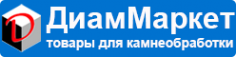 Логотип компании ДиамМаркет