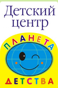 Логотип компании Планета детства
