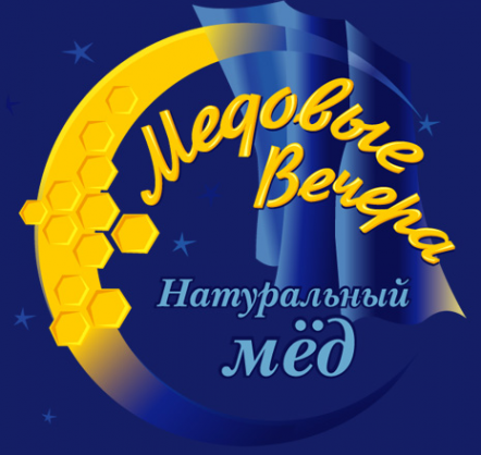 Логотип компании Медовые вечера
