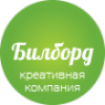 Логотип компании Билборд ТВ