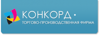 Логотип компании КОНКОРД