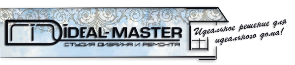Логотип компании Ideal-Master