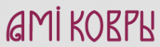 Логотип компании Ами Ковры