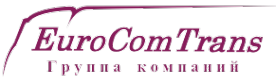 Логотип компании ЕвроКомТранс