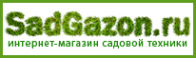 Логотип компании Sadgazon