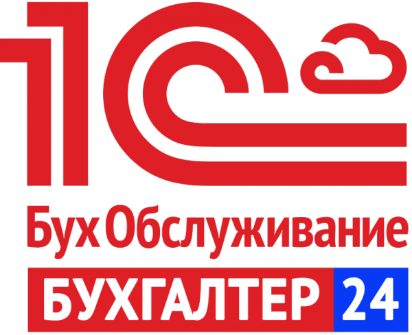 Логотип компании Бухгалтер 24