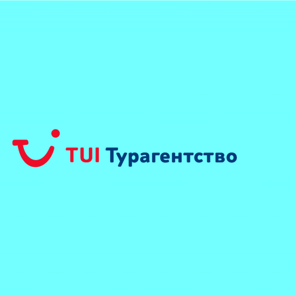 Логотип компании TUI Турагентство Мытищи