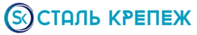 Логотип компании ООО Компания СтальКрепеж