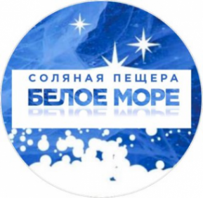 Логотип компании Белое море
