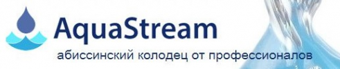Логотип компании Аквастрим, ИП