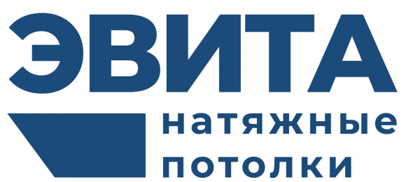 Логотип компании Натяжные потолки ЭВИТА Мытищи
