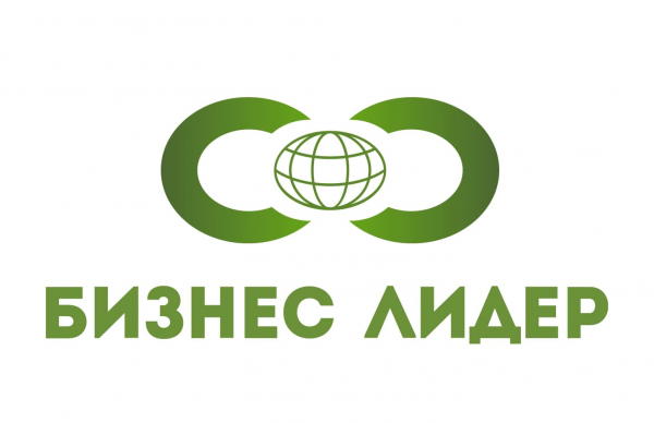 Логотип компании Бизнес Лидер
