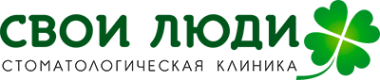 Логотип компании ООО «СВОИ ЛЮДИ»