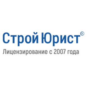 Логотип компании СтройЮрист Мытищи
