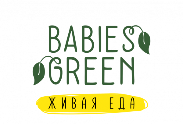 Логотип компании Эко-ферма Babies Green