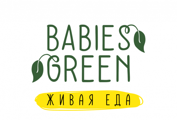 Логотип компании Эко-ферма Babies Green Логотип компании Эко-ферма Babies Green
