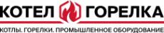 Логотип компании «Котел Горелка»