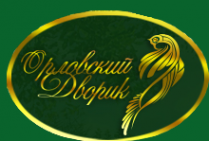 Логотип компании Орловский дворик