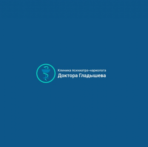 Логотип компании Психиатрическая клиника доктора Гладышева (Мытищи)