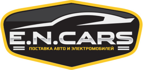 Логотип компании Продажа автомобилей из Китая