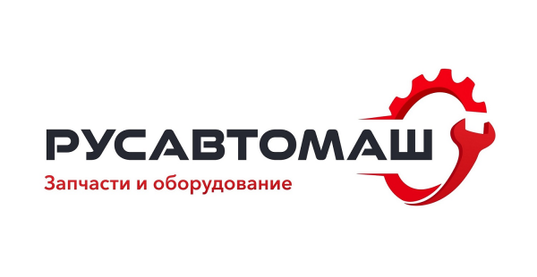 Логотип компании РУСАВТОМАШ