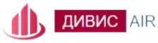 Логотип компании Дивис-AIR